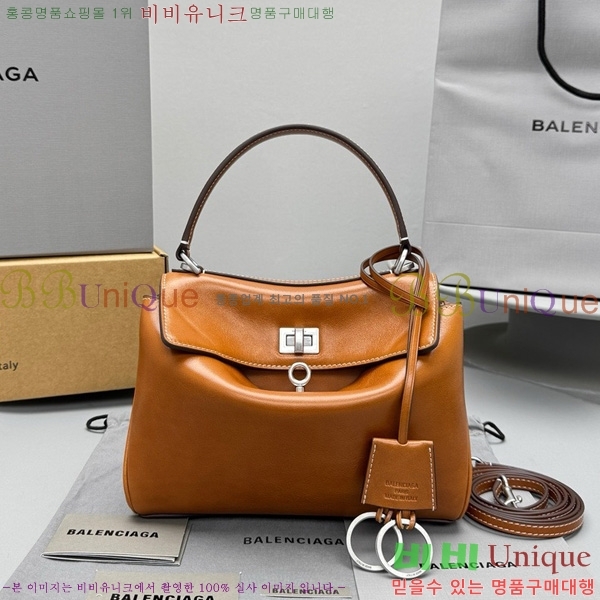 #�߷��þư� �ε��� �̴� �ڵ�� 7954562-112