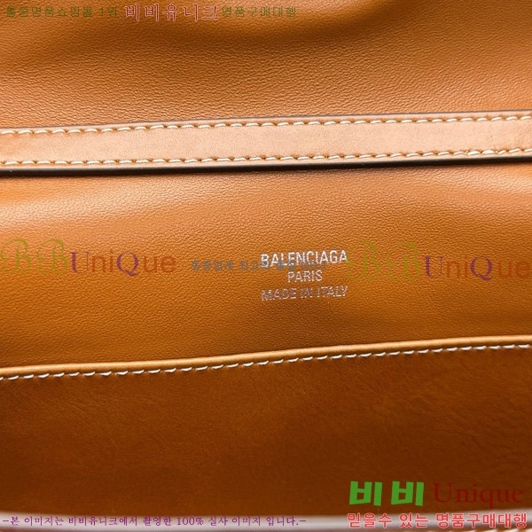 #�߷��þư� �ε��� �̴� �ڵ�� 7954562-112