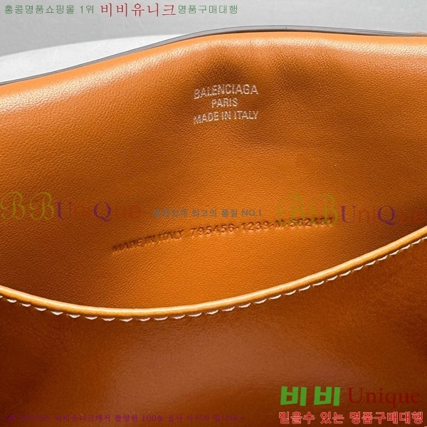 #�߷��þư� �ε��� �̴� �ڵ�� 7954562-112