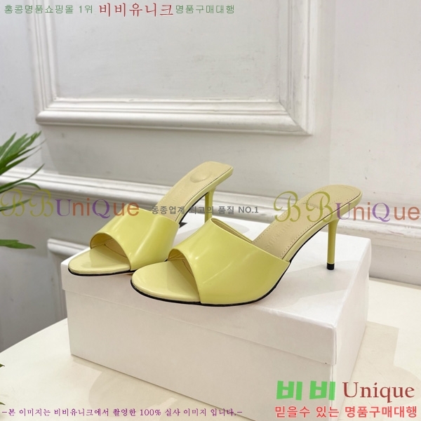 ũ    30LM152131-2 7.5CM