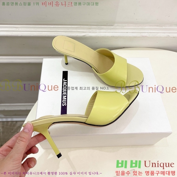 ũ    30LM152131-2 7.5CM