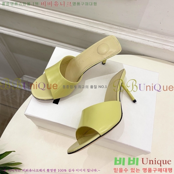 ũ    30LM152131-2 7.5CM