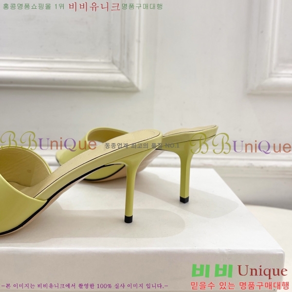 ũ    30LM152131-2 7.5CM