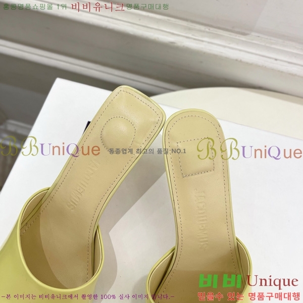 ũ    30LM152131-2 7.5CM