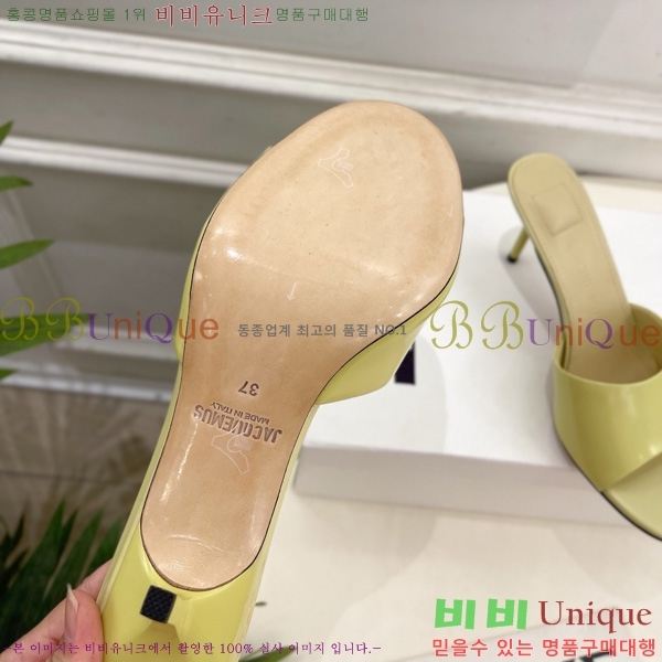 ũ    30LM152131-2 7.5CM