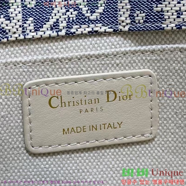 #��� 30 ������ �̵�� �޽����� M9363-101