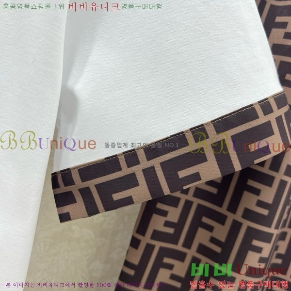 ���� ��� ��Ʈ FD2212077-1