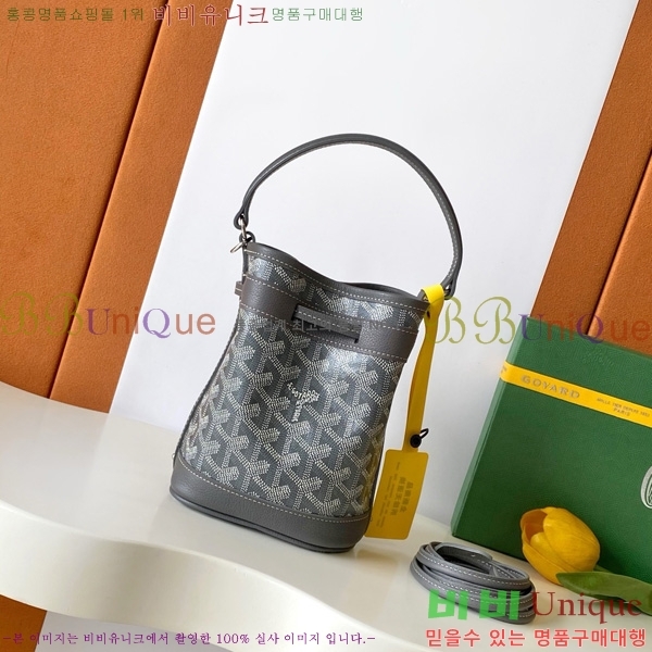 #ߵ ڶ ÷ Ŷ GY8033-5