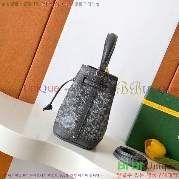 #ߵ ڶ ÷ Ŷ GY8033-5