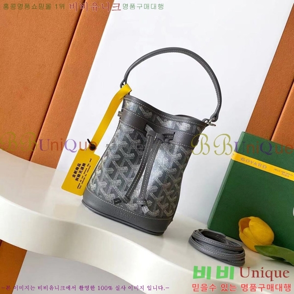 #ߵ ڶ ÷ Ŷ GY8033-5