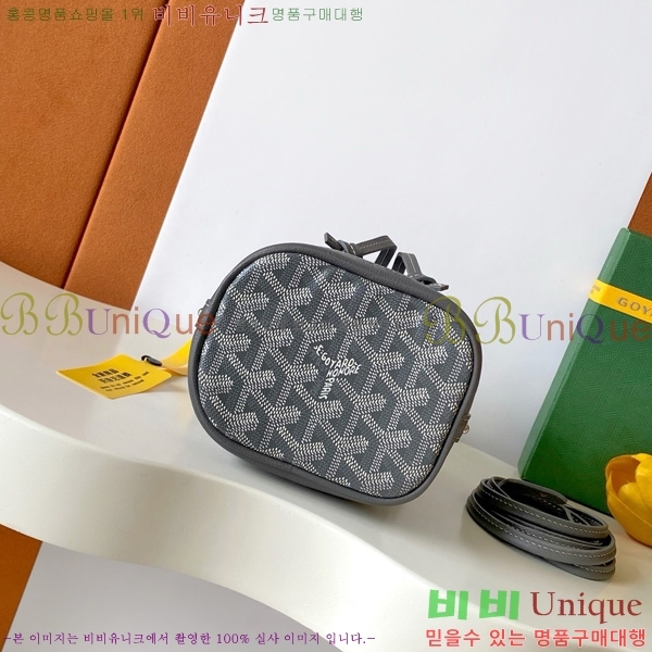 #ߵ ڶ ÷ Ŷ GY8033-5