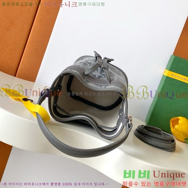 #ߵ ڶ ÷ Ŷ GY8033-5