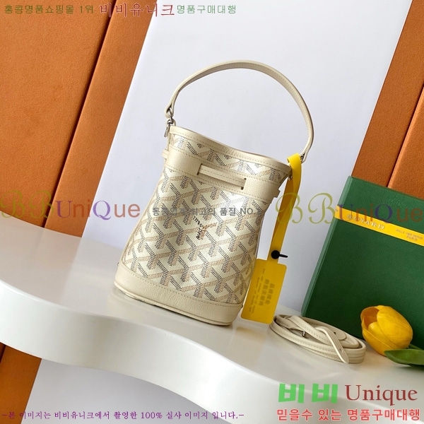 #ߵ ڶ ÷ Ŷ GY8033-2