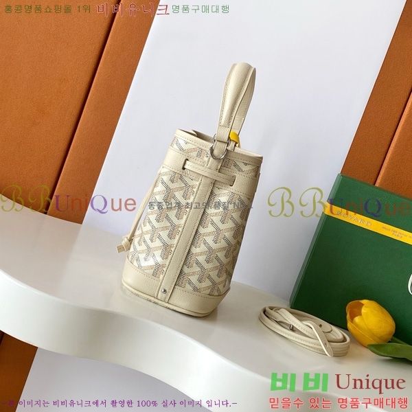 #ߵ ڶ ÷ Ŷ GY8033-2