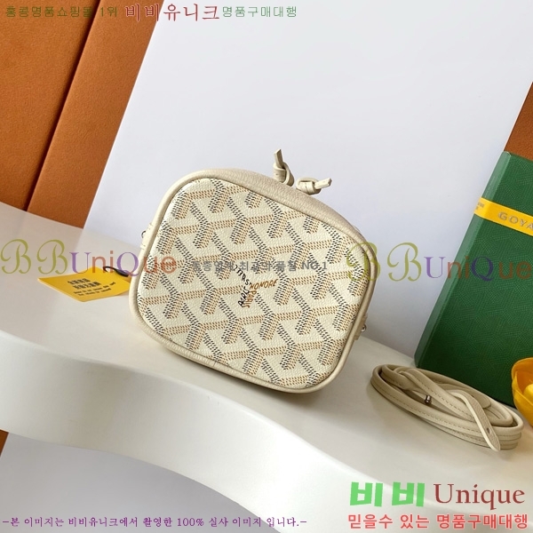 #ߵ ڶ ÷ Ŷ GY8033-2