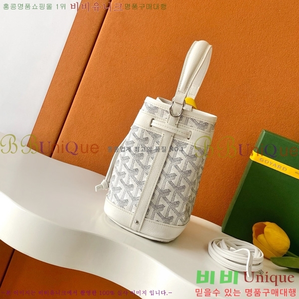 #ߵ ڶ ÷ Ŷ GY8033-6