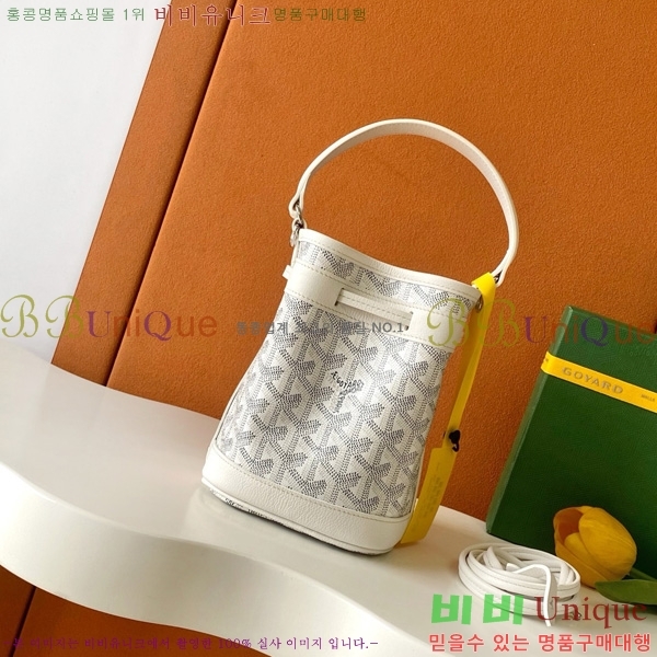 #ߵ ڶ ÷ Ŷ GY8033-6