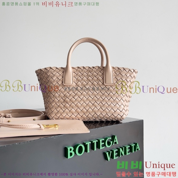 #���װ�����Ÿ �̴� ��ٹ� 709464-101