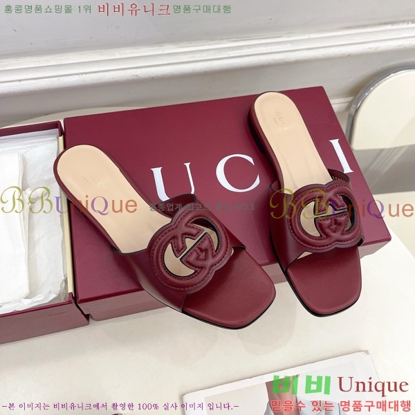 ���� ���� ���ͷ�ŷ G �����̵� ���� 29G7852411-1 ��1.5CM