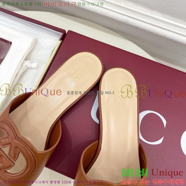 ���� ���� ���ͷ�ŷ G �����̵� ���� 29G7852411-2 ��1.5CM