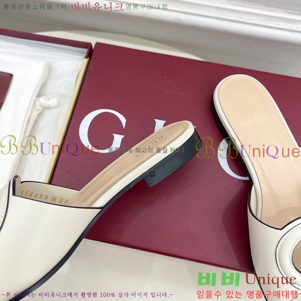 ���� ���� ���ͷ�ŷ G �����̵� ���� 29G7852411-3 ��1.5CM