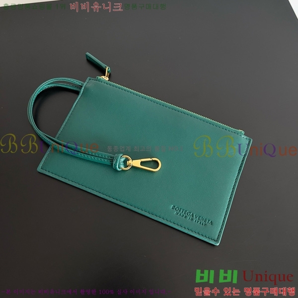 #���װ�����Ÿ �̴� ��ٹ� 709464-109