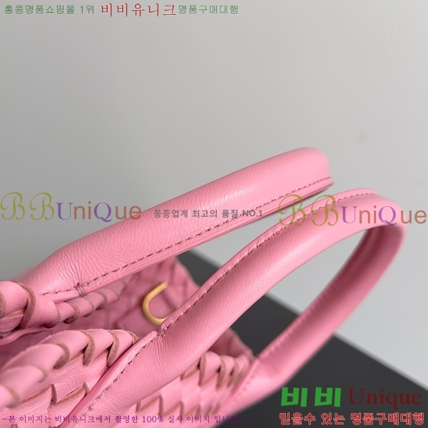 #װŸ ̴ ٹ 709464-110