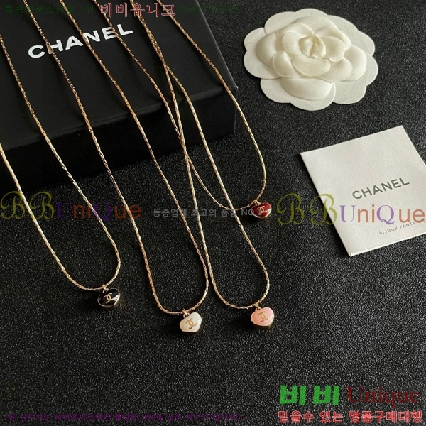 ��* ����� CH1205527-1