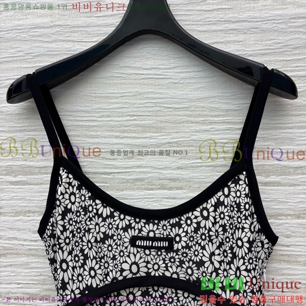  ̿̿  ǽ MU1203553-16