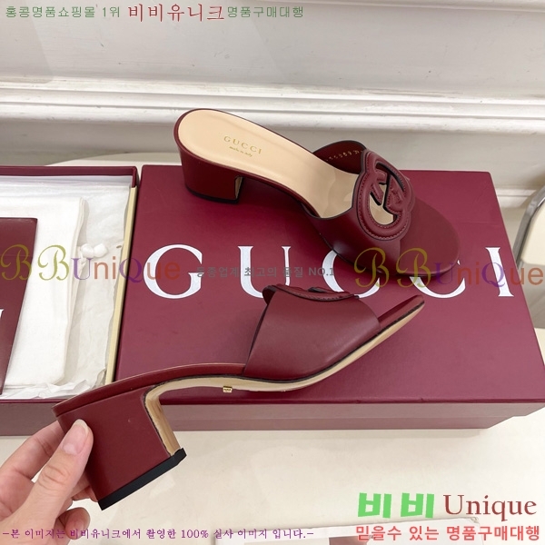   ͷŷ G ̵  30G7852410-1 5.5CM