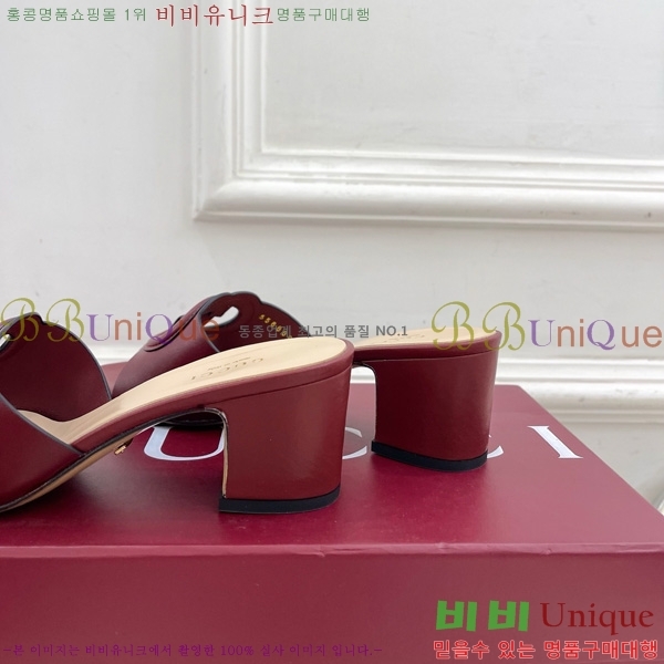   ͷŷ G ̵  30G7852410-1 5.5CM