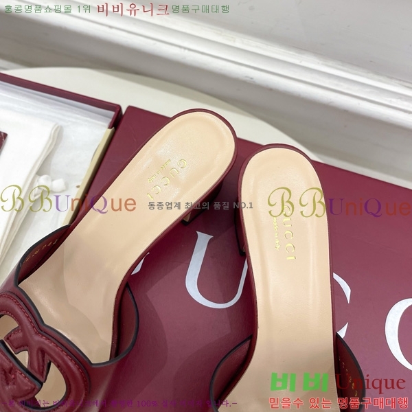   ͷŷ G ̵  30G7852410-1 5.5CM