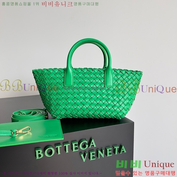 #���װ�����Ÿ �̴� ��ٹ� 709464-116