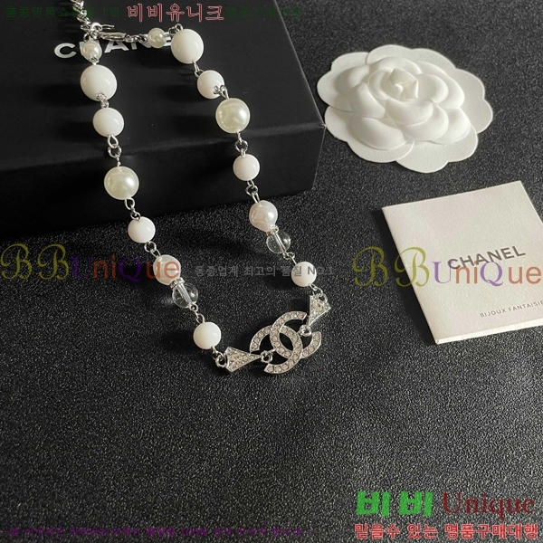 ��* ����� CH1205527-2