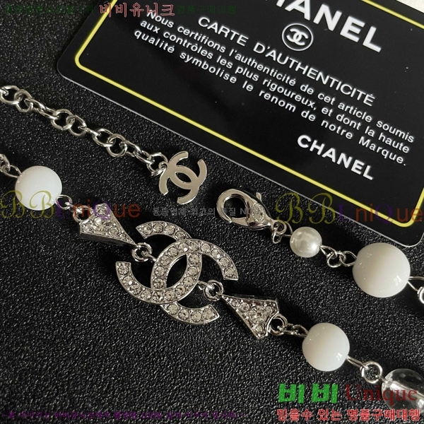 ��* ����� CH1205527-2