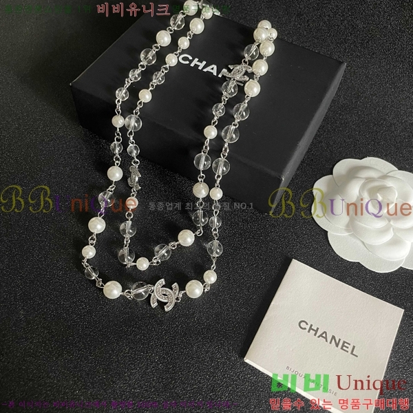 ��* ����� CH1205527-3