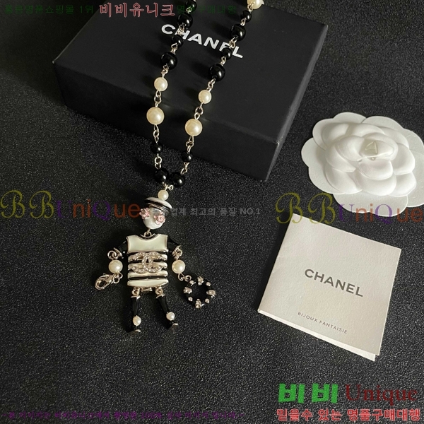 ��* ����� CH1205527-4