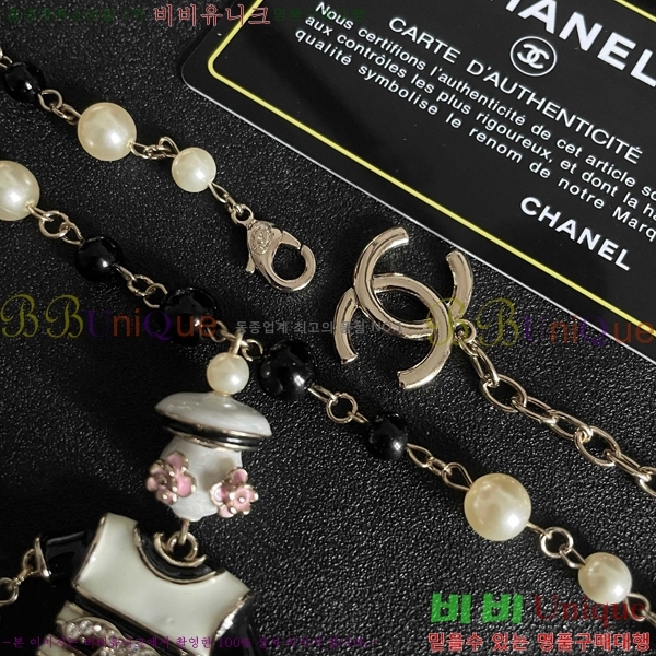 ��* ����� CH1205527-4