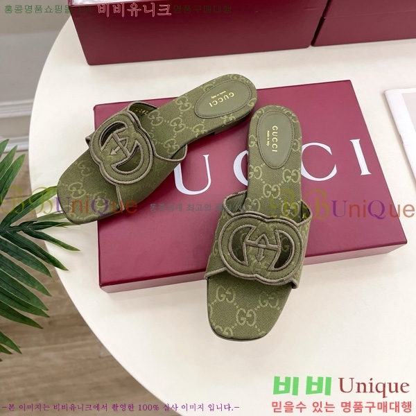 ���� ���� ���ͷ�ŷ G �����̵� ���� 29G7852412-3 ��1.5CM