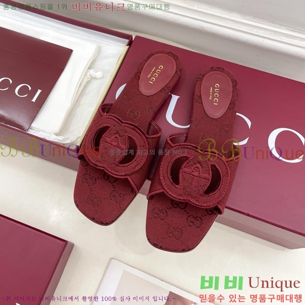 ���� ���� ���ͷ�ŷ G �����̵� ���� 29G7852412-2 ��1.5CM