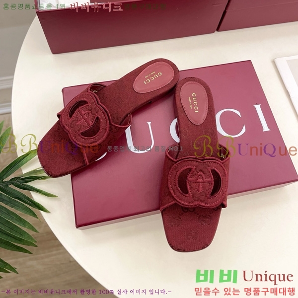 ���� ���� ���ͷ�ŷ G �����̵� ���� 29G7852412-2 ��1.5CM