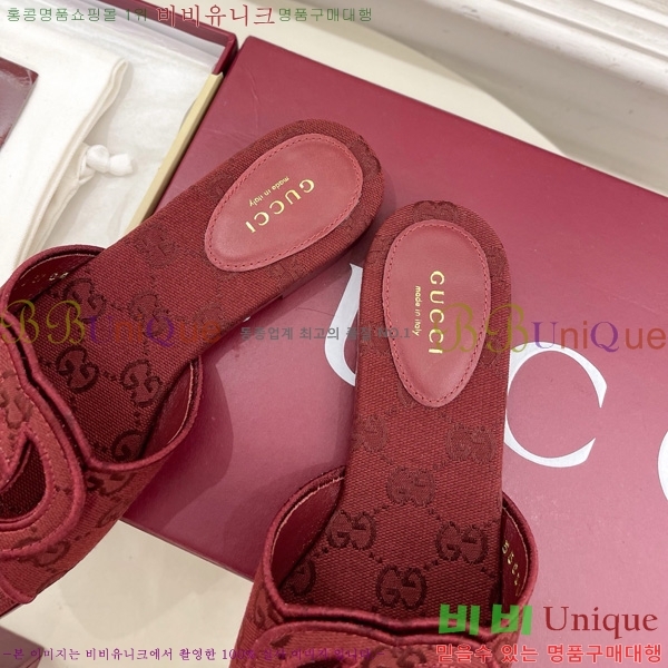 ���� ���� ���ͷ�ŷ G �����̵� ���� 29G7852412-2 ��1.5CM