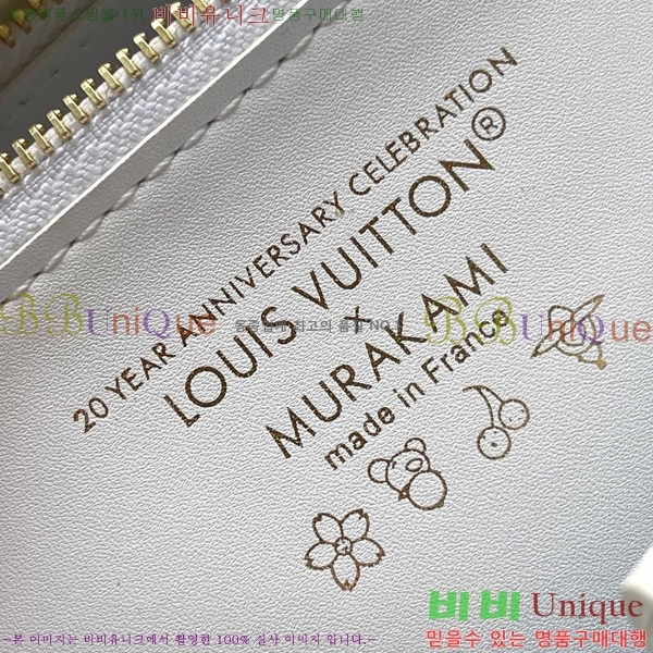 #̺ x ī ƮƮ PM  M13239-101-684롽