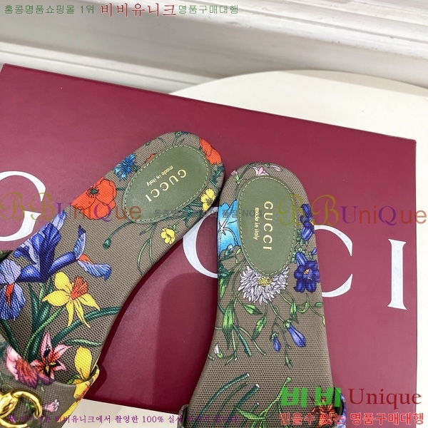 ���� ���� Ȧ���� �����̵� ���� 27G7852418-7