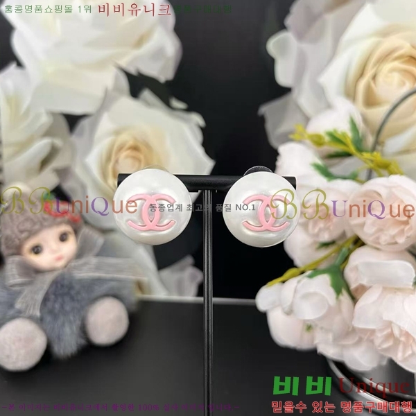 ��* �Ͱ��� CHA01806-5