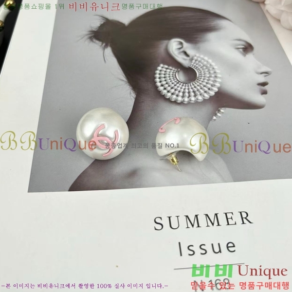 ��* �Ͱ��� CHA01806-5