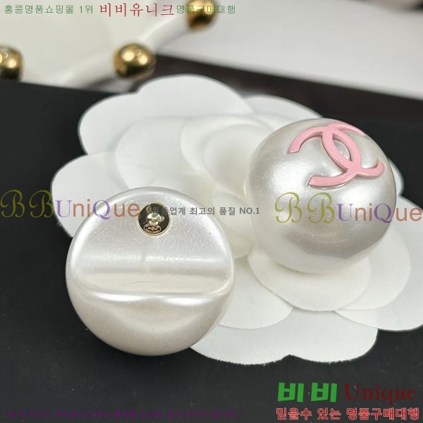 ��* �Ͱ��� CHA01806-5