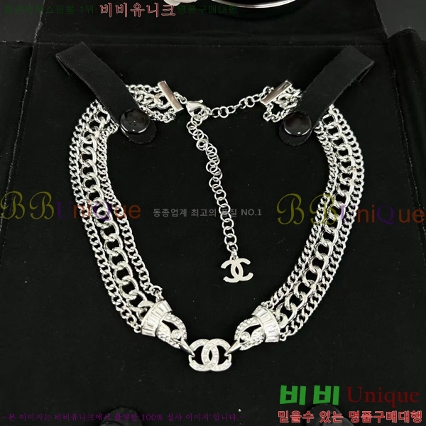 ��* ����� CH1205527-6