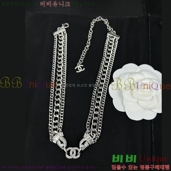 ��* ����� CH1205527-6