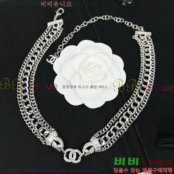 ��* ����� CH1205527-6